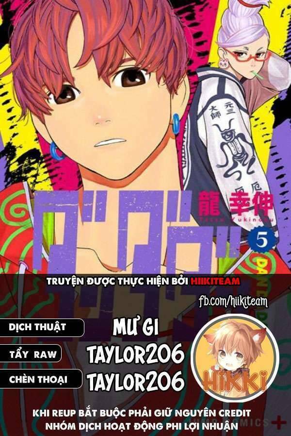 Dandadan!! Chap 112 - Next Chap 113