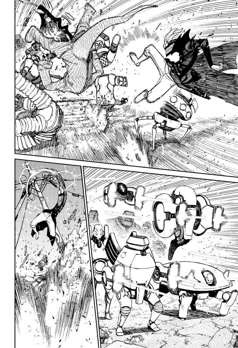 Dandadan!! Chap 112 - Next Chap 113