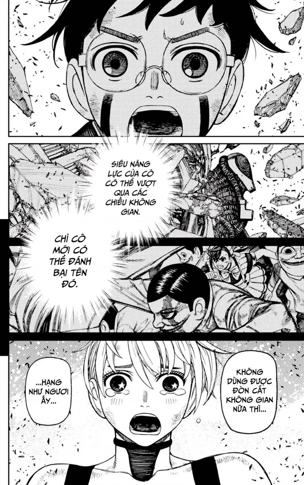 Dandadan!! Chap 113 - Next Chap 114