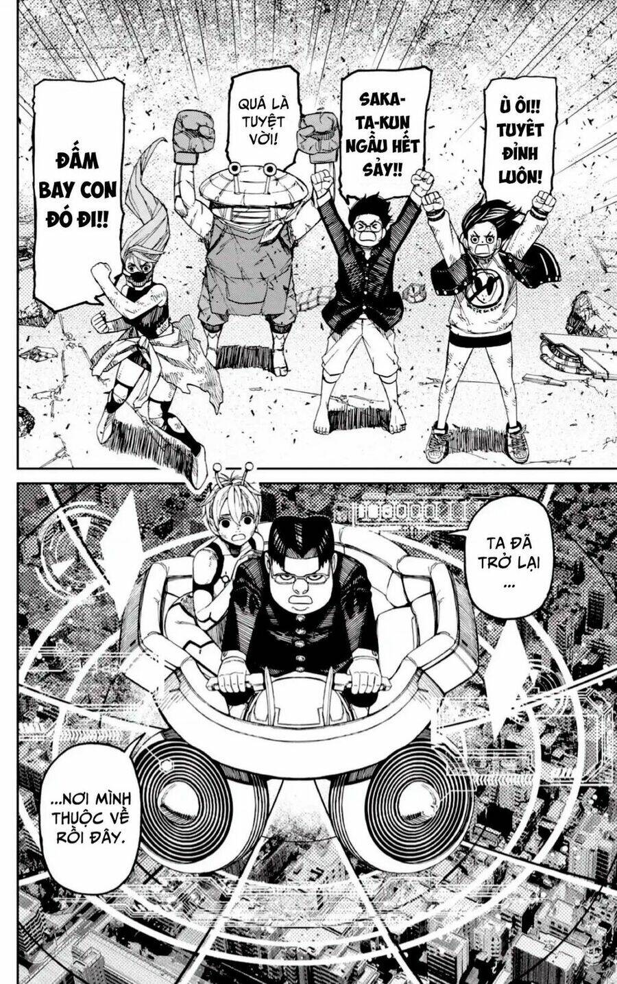 Dandadan!! Chap 115 - Next Chap 116