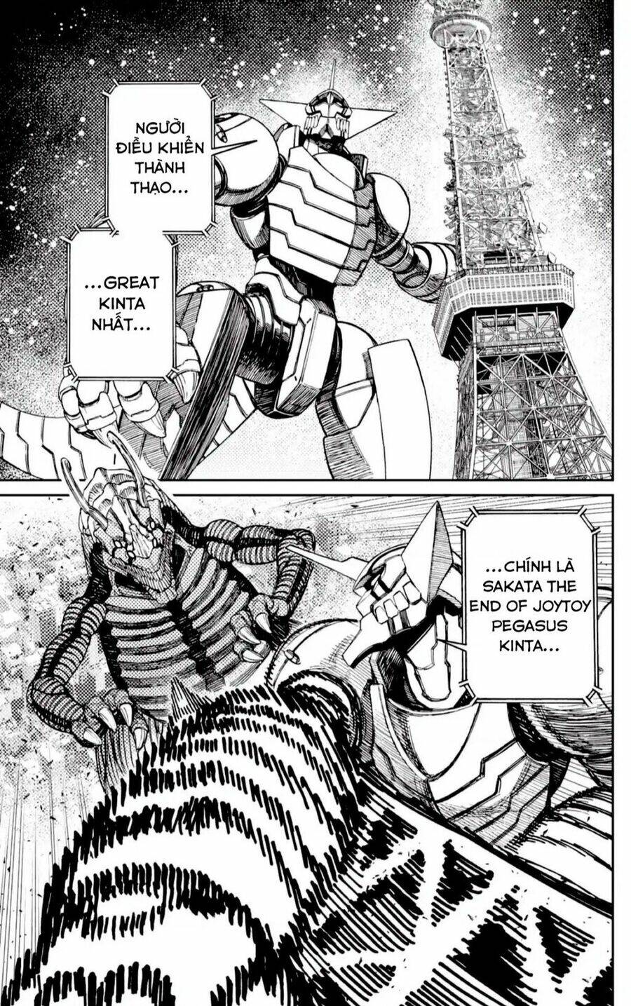 Dandadan!! Chap 115 - Next Chap 116