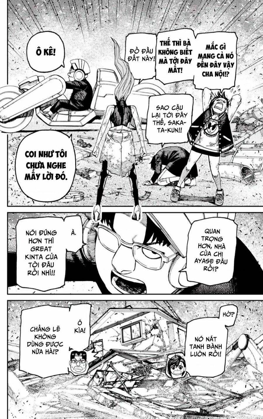 Dandadan!! Chap 115 - Next Chap 116