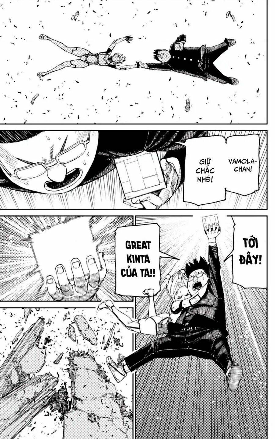 Dandadan!! Chap 115 - Next Chap 116