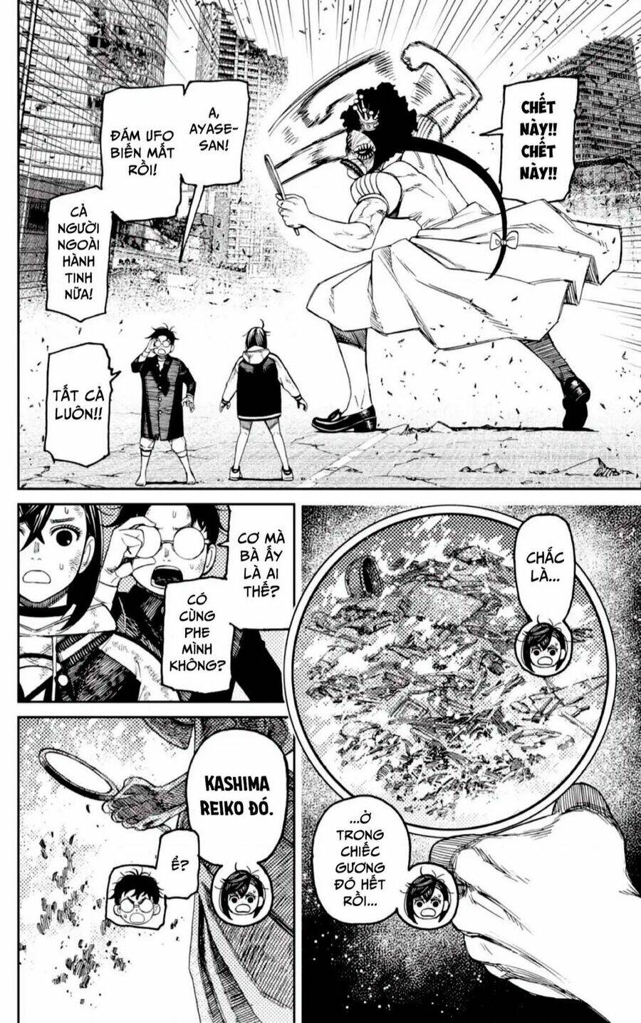 Dandadan!! Chap 118 - Next Chap 119