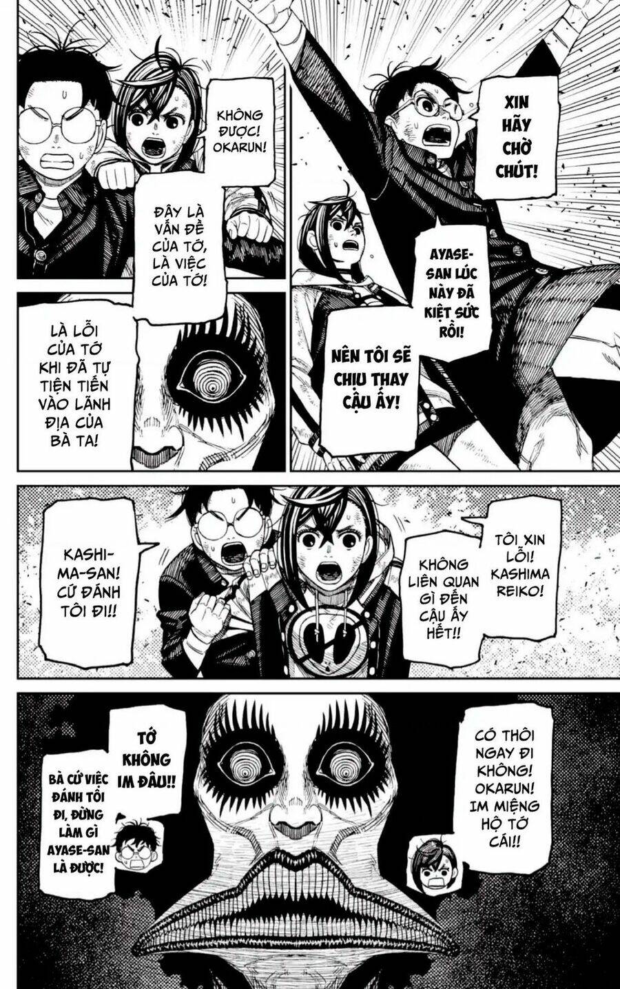 Dandadan!! Chap 118 - Next Chap 119