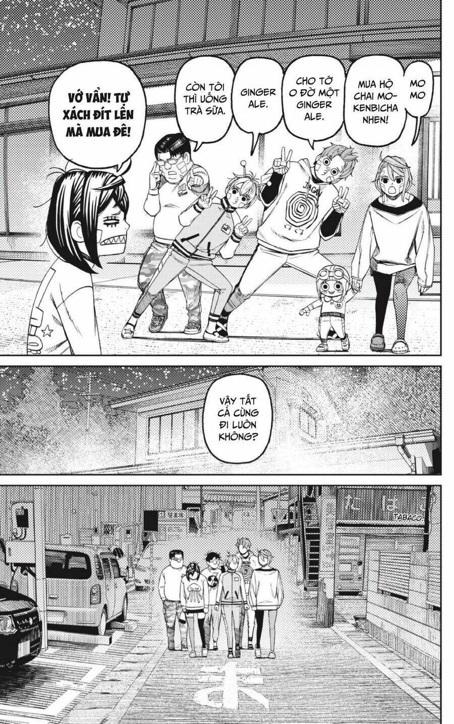 Dandadan!! Chap 119 - Next Chap 120