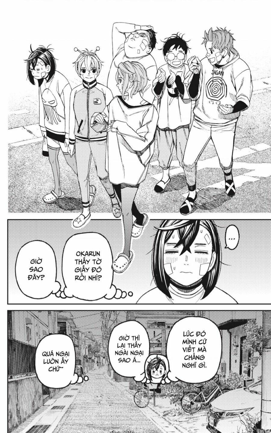 Dandadan!! Chap 119 - Next Chap 120