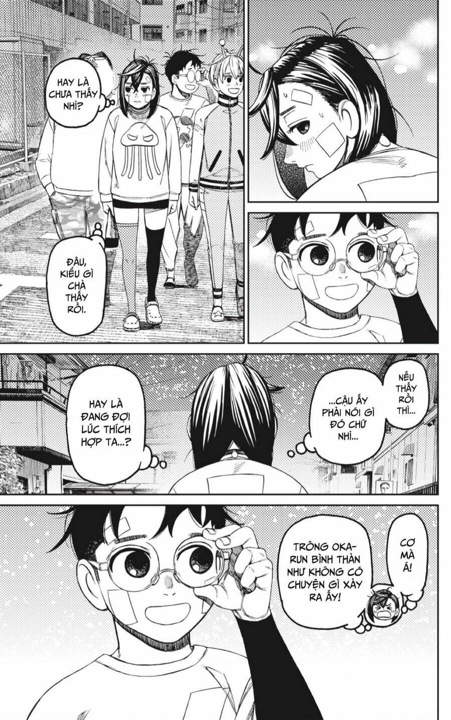 Dandadan!! Chap 119 - Next Chap 120