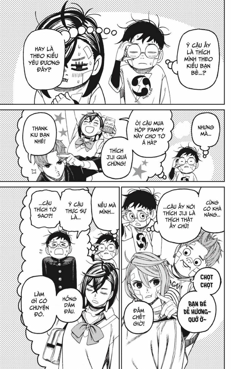 Dandadan!! Chap 119 - Next Chap 120