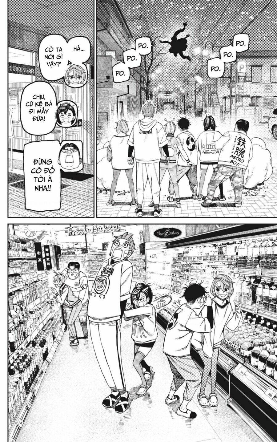 Dandadan!! Chap 120 - Next Chap 121