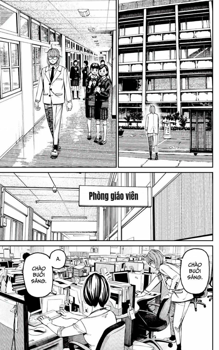 Dandadan!! Chap 121 - Next Chap 122