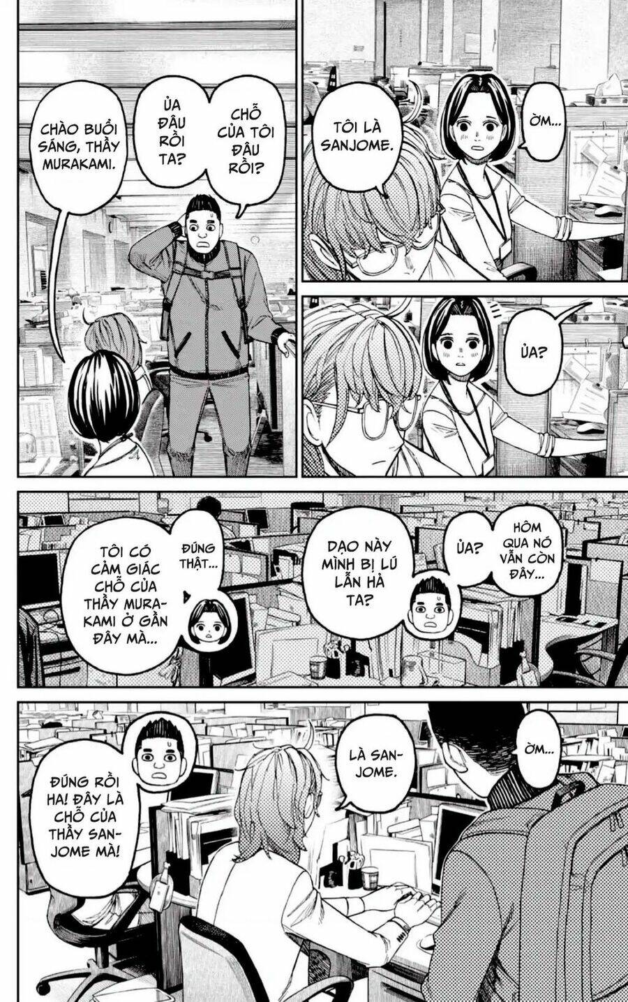 Dandadan!! Chap 121 - Next Chap 122