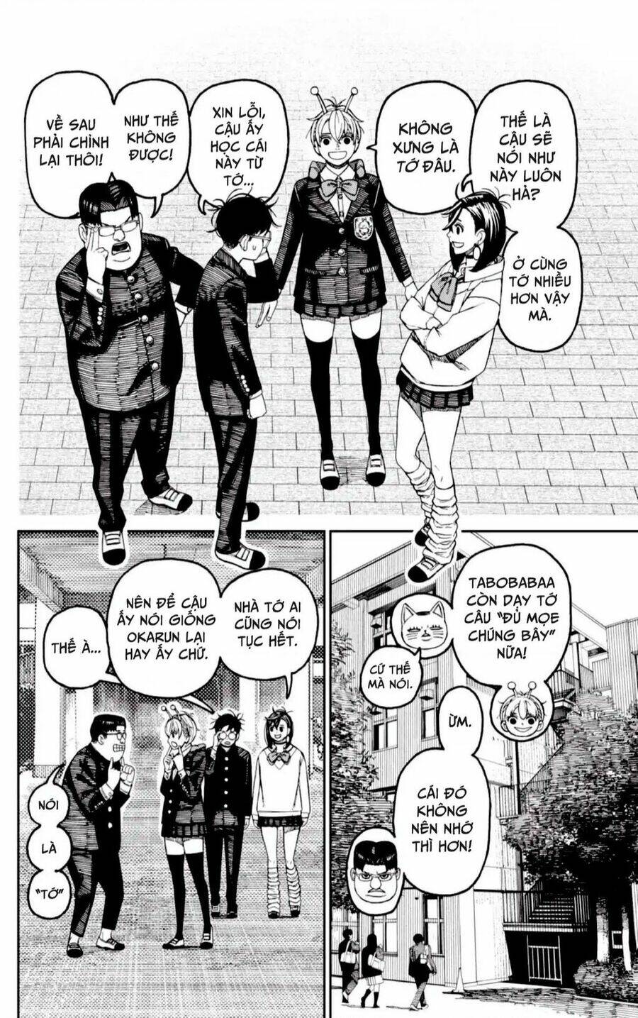 Dandadan!! Chap 121 - Next Chap 122