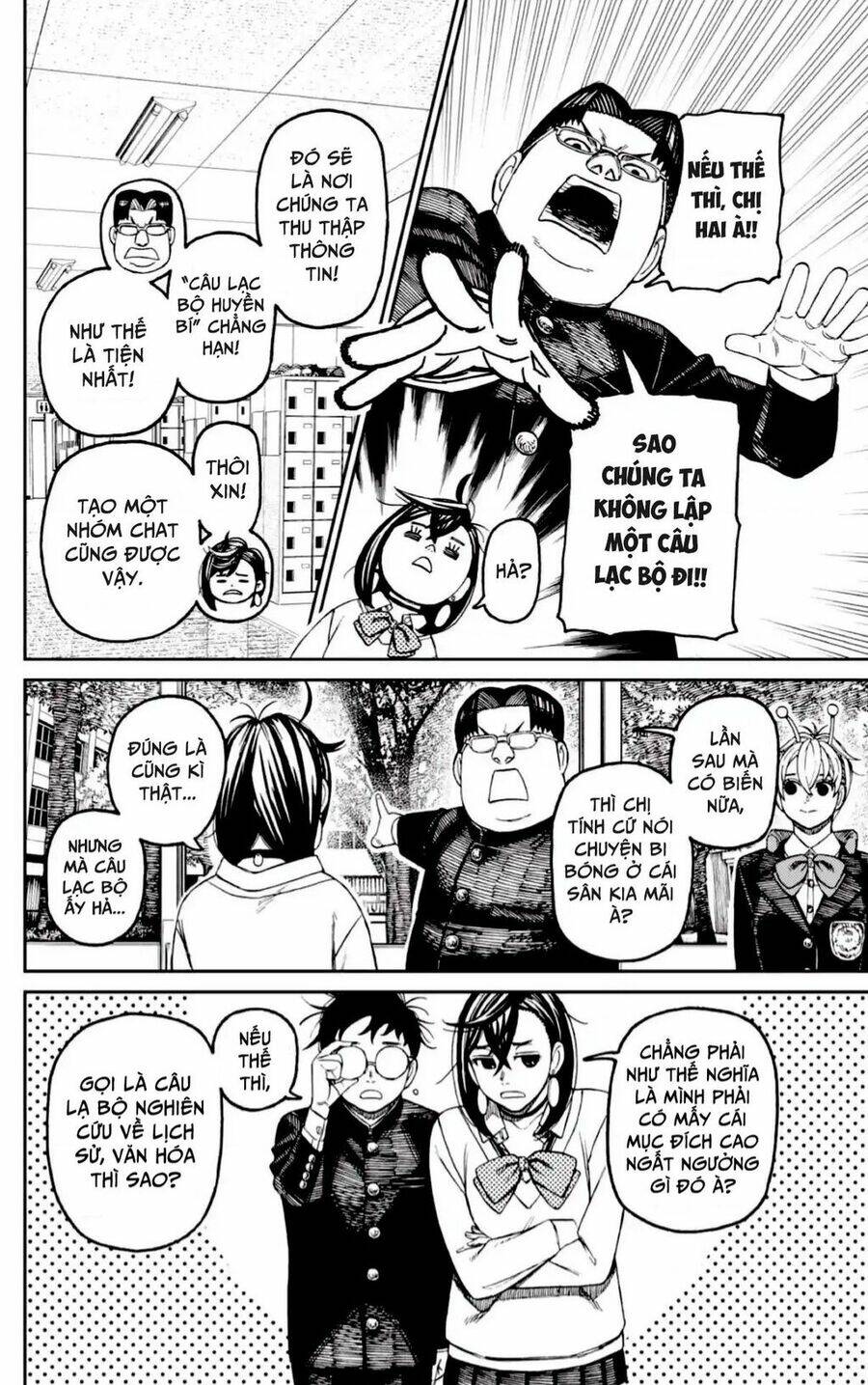 Dandadan!! Chap 121 - Next Chap 122