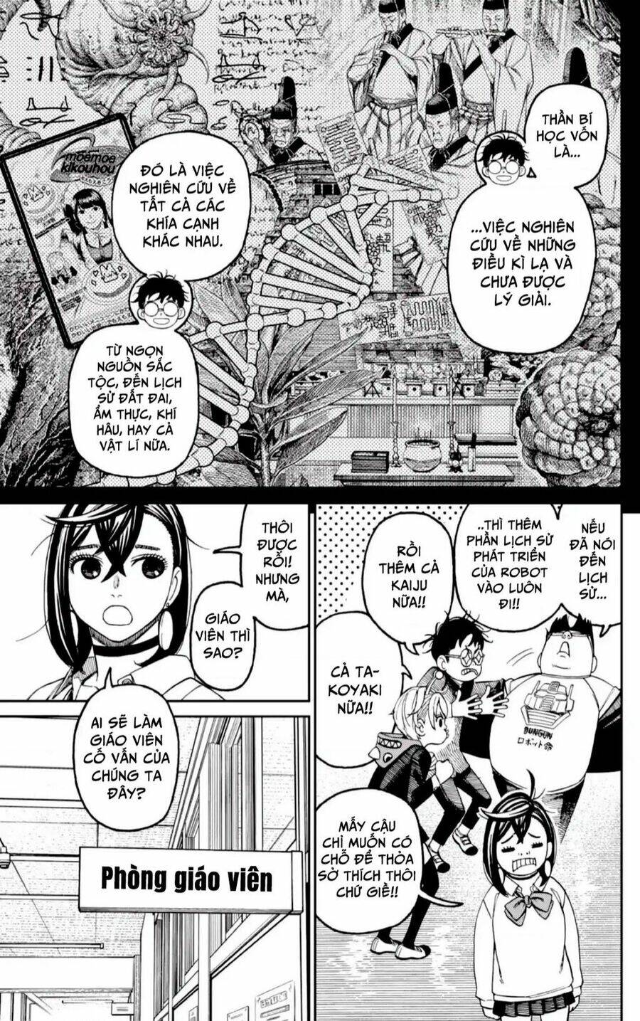 Dandadan!! Chap 121 - Next Chap 122