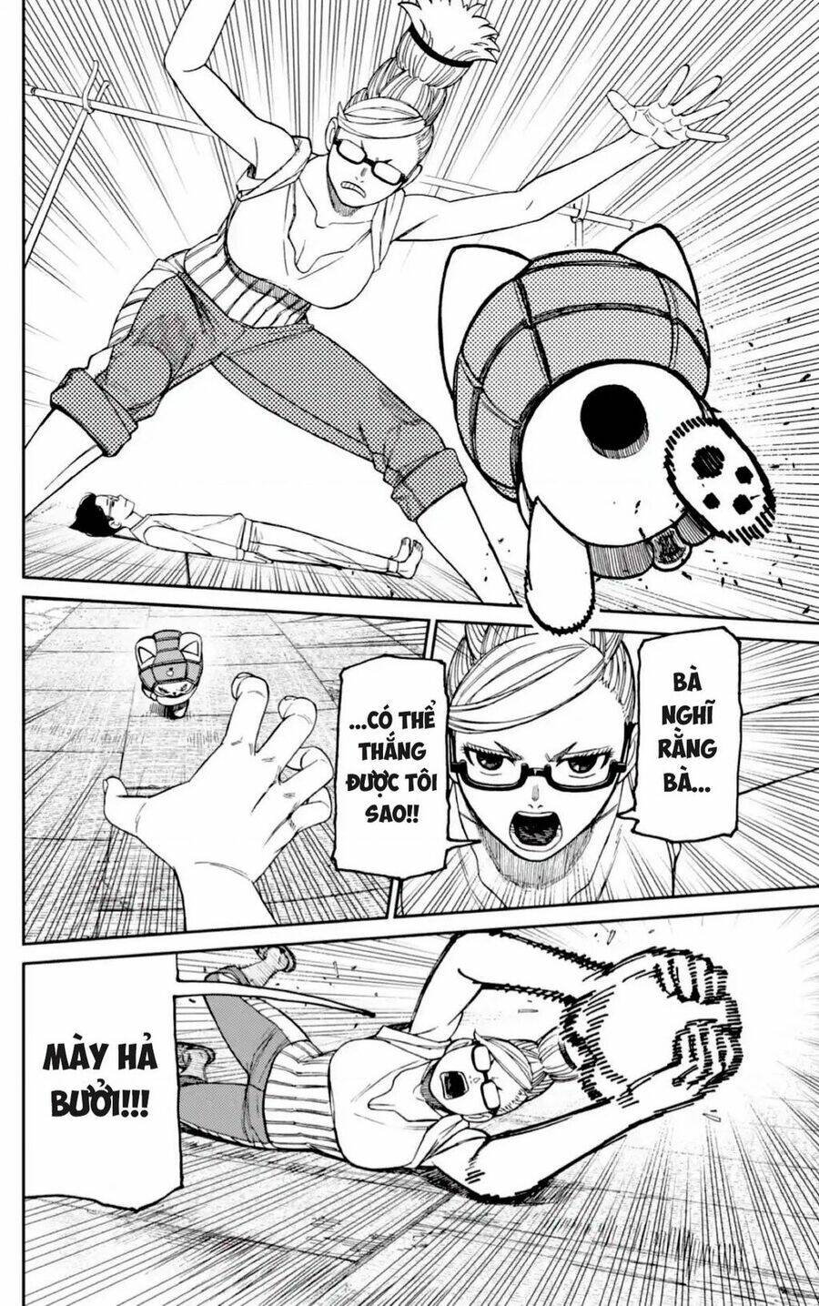 Dandadan!! Chap 121 - Next Chap 122