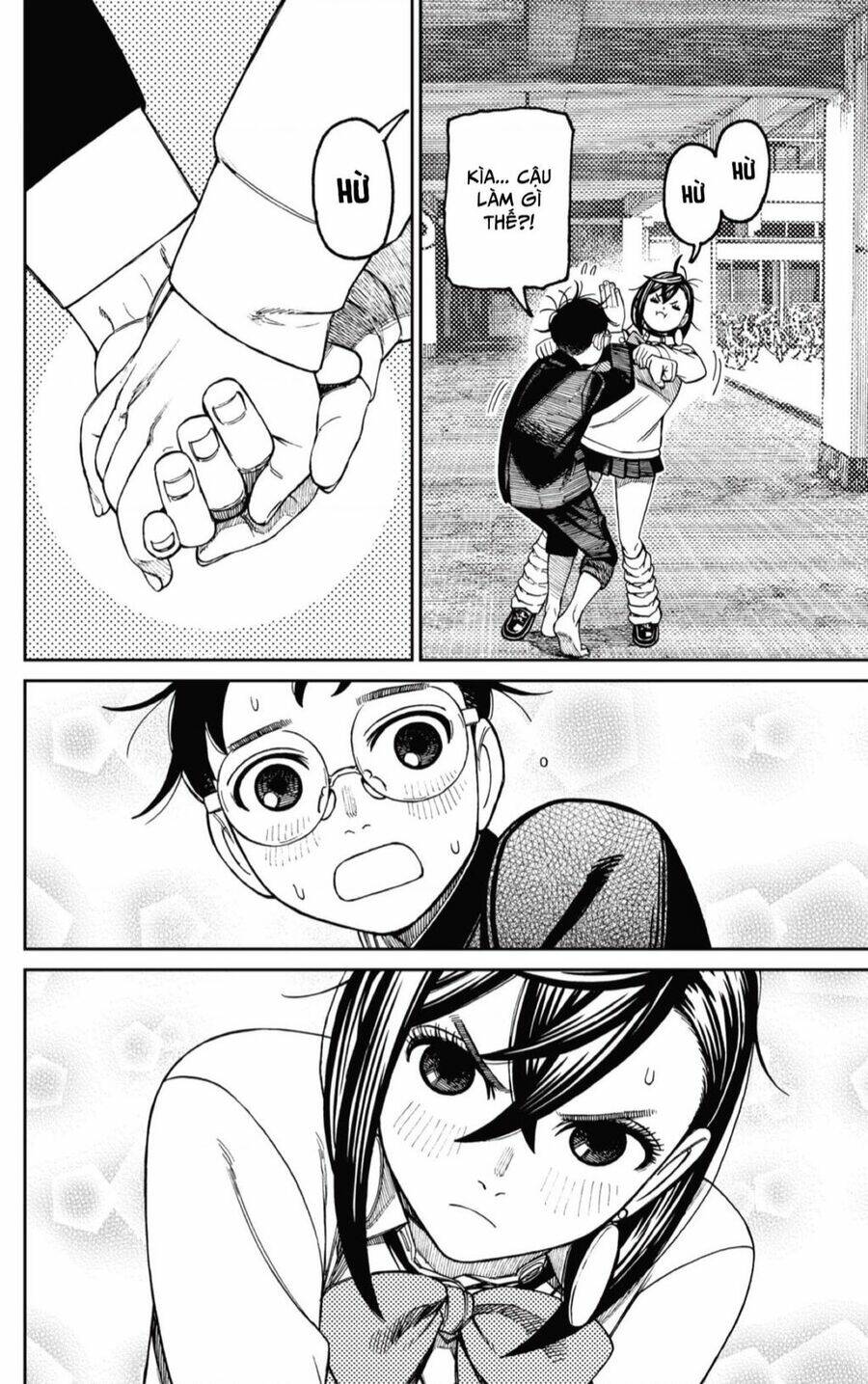 Dandadan!! Chap 122 - Next Chap 123