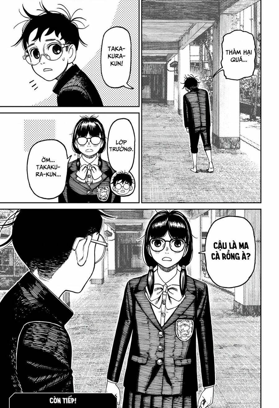 Dandadan!! Chap 122 - Next Chap 123