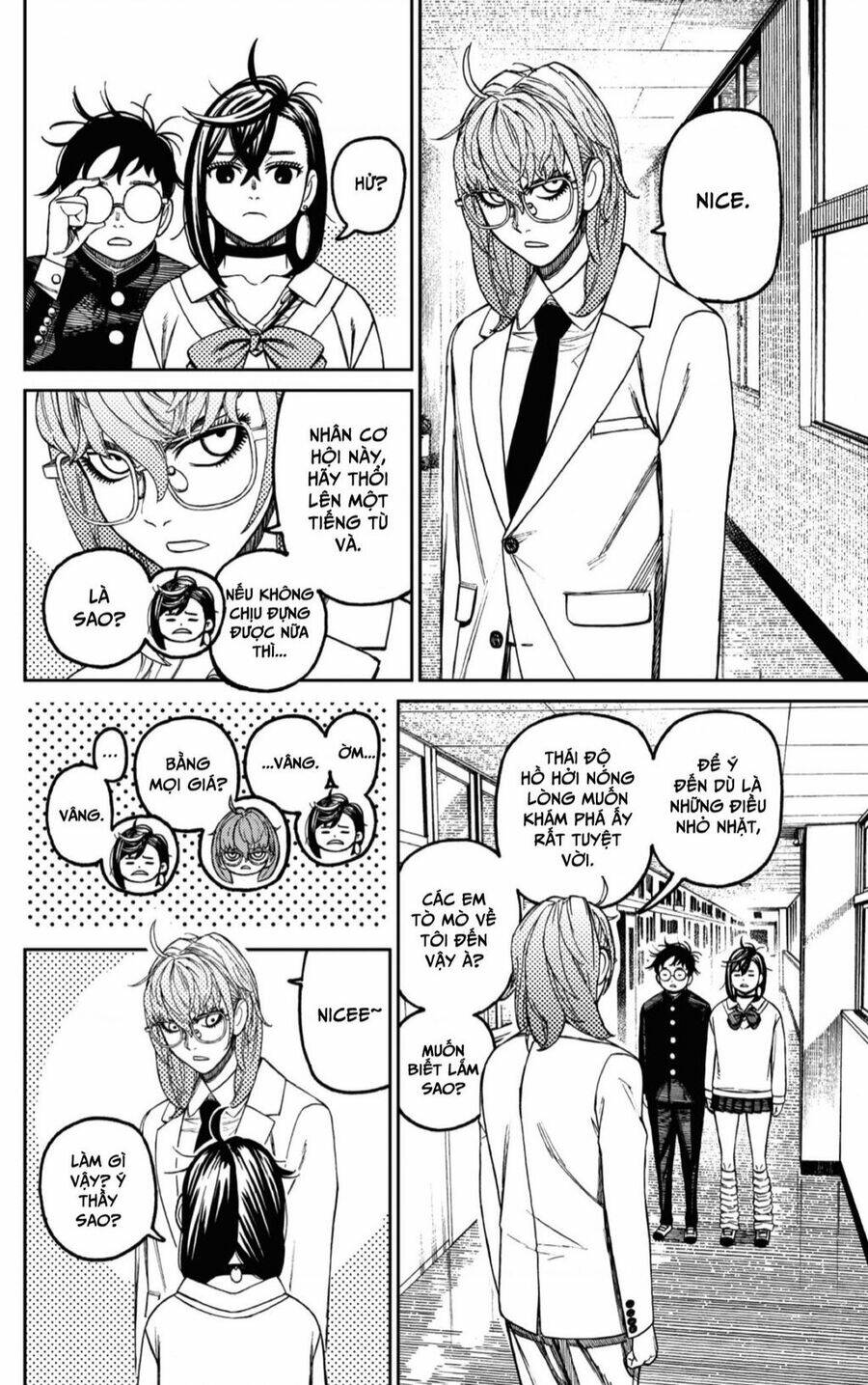 Dandadan!! Chap 122 - Next Chap 123