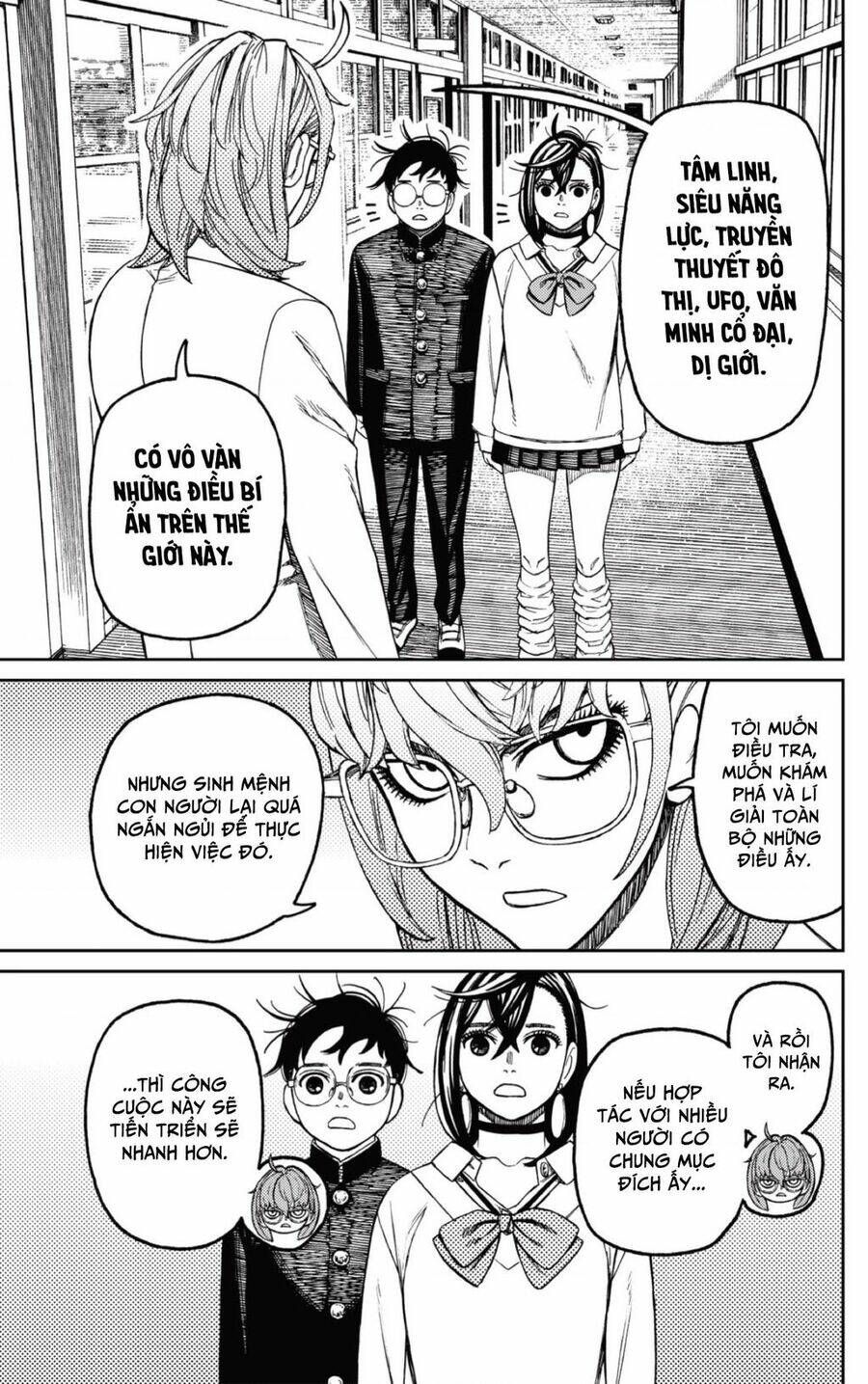 Dandadan!! Chap 122 - Next Chap 123