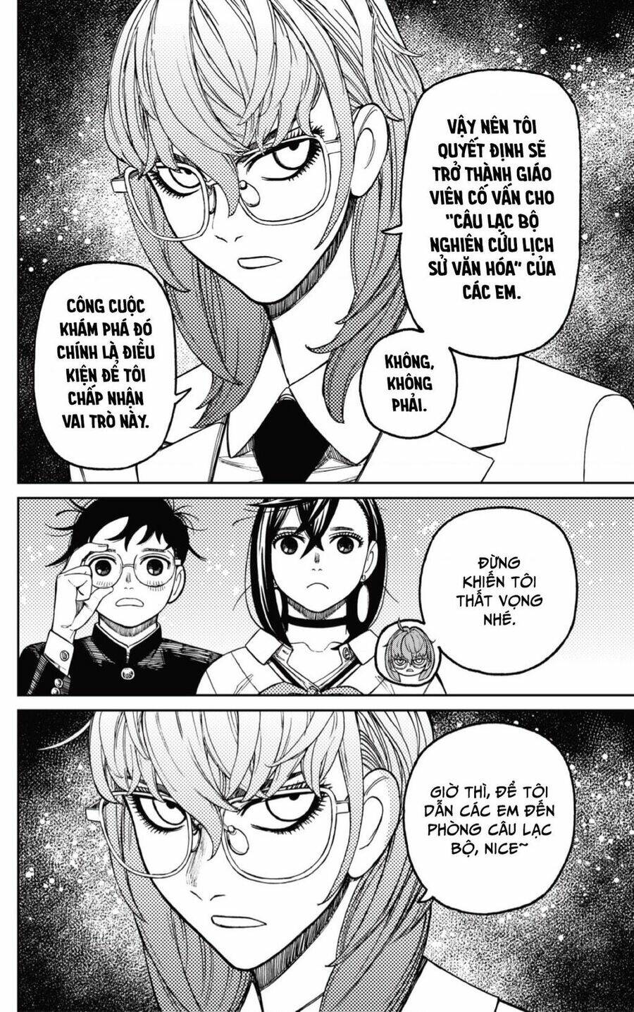 Dandadan!! Chap 122 - Next Chap 123