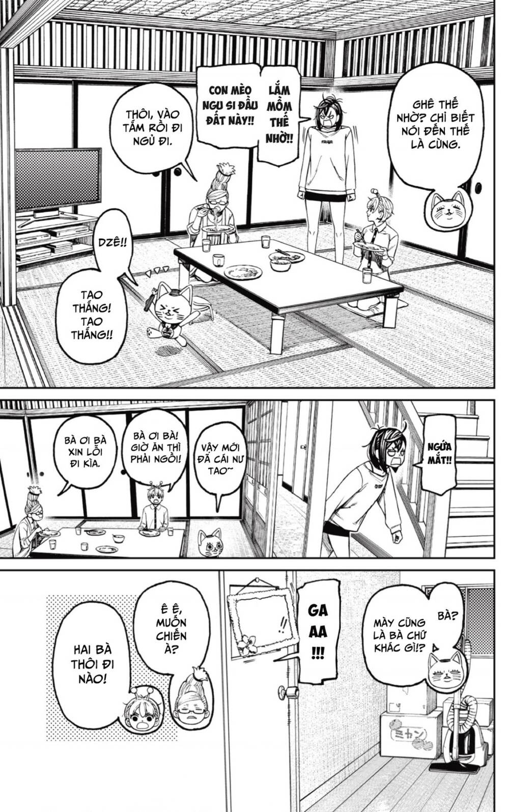 Dandadan!! Chap 123 - Next Chap 124