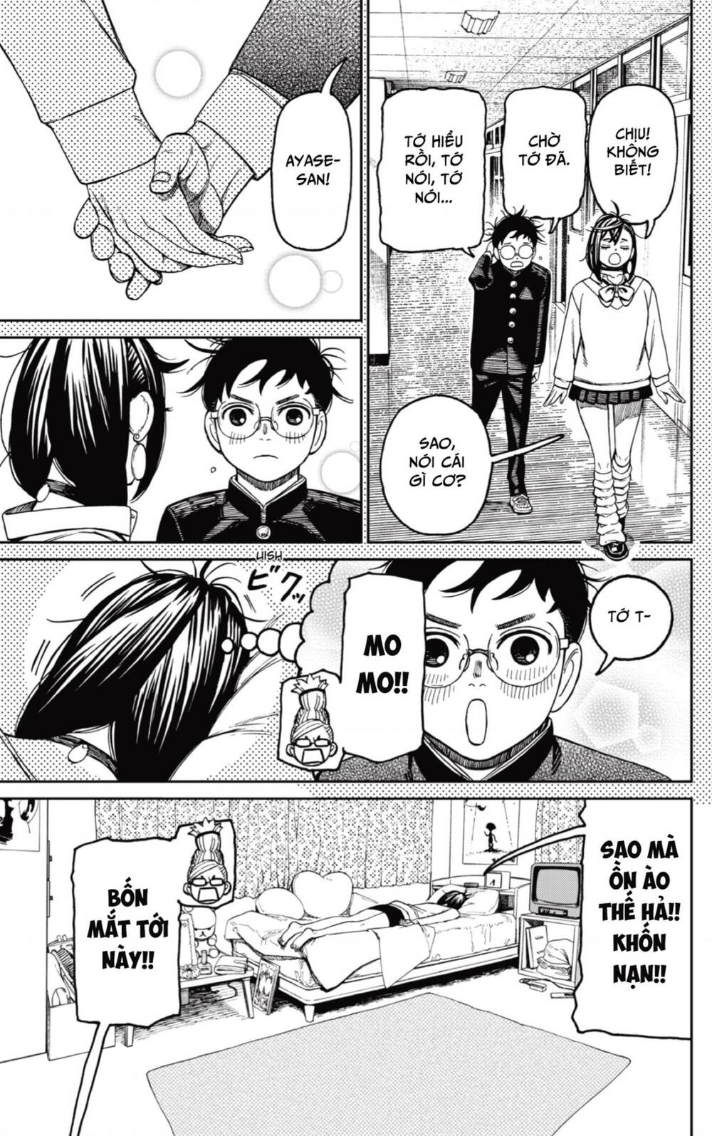 Dandadan!! Chap 123 - Next Chap 124