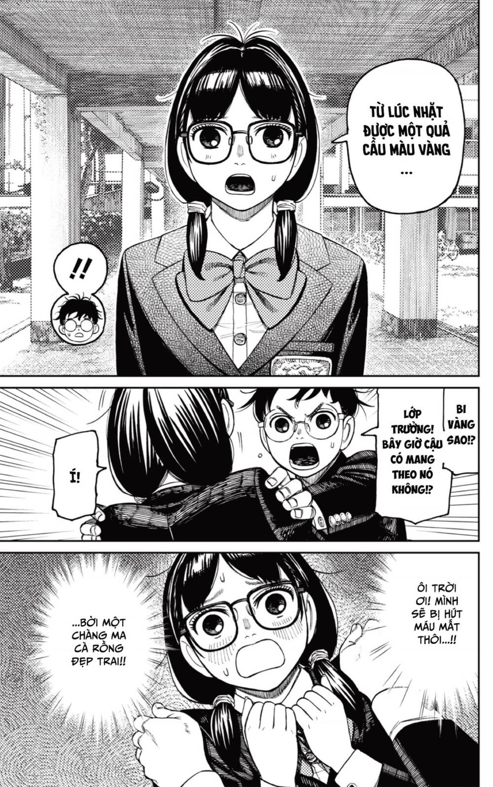 Dandadan!! Chap 123 - Next Chap 124