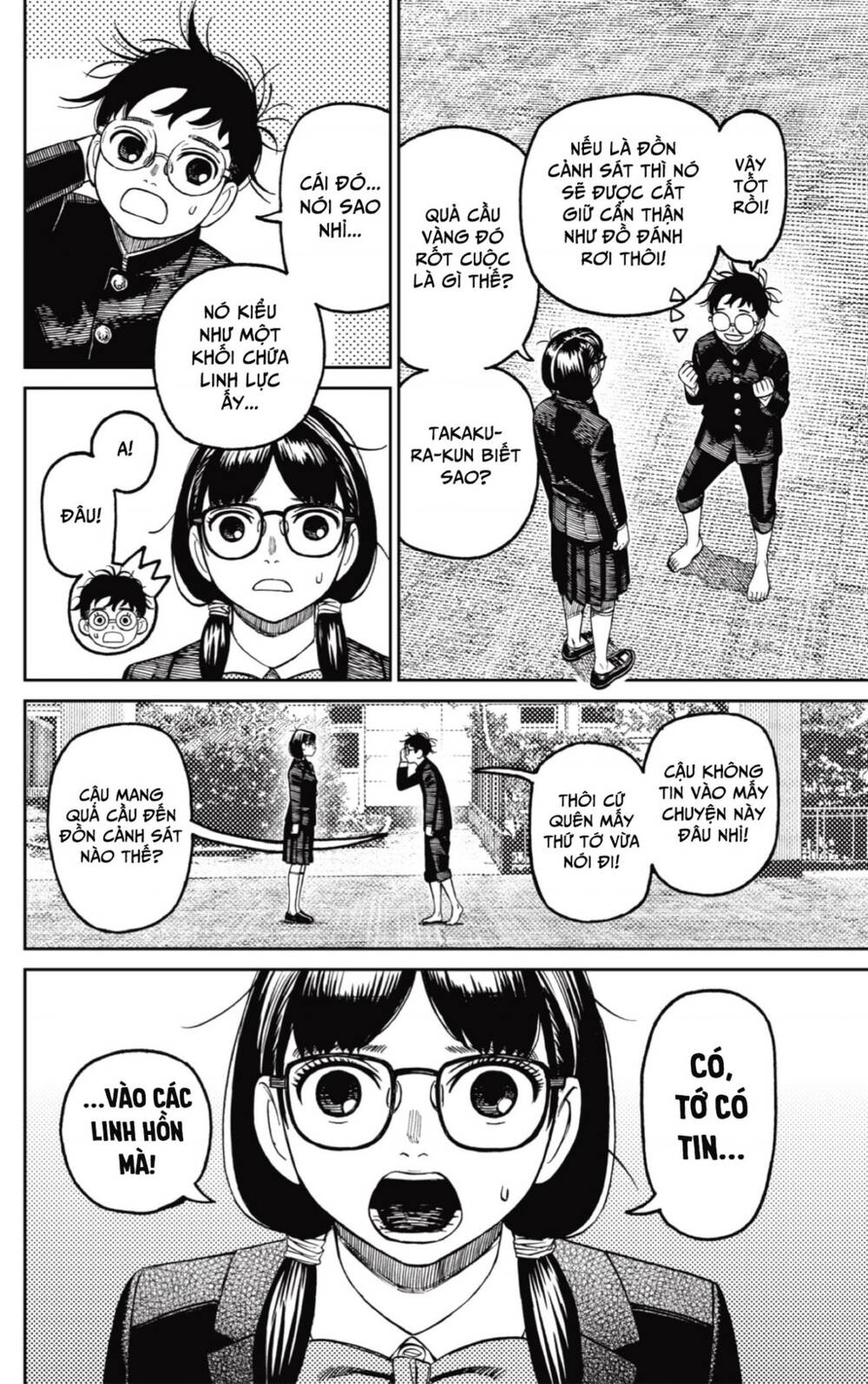 Dandadan!! Chap 123 - Next Chap 124