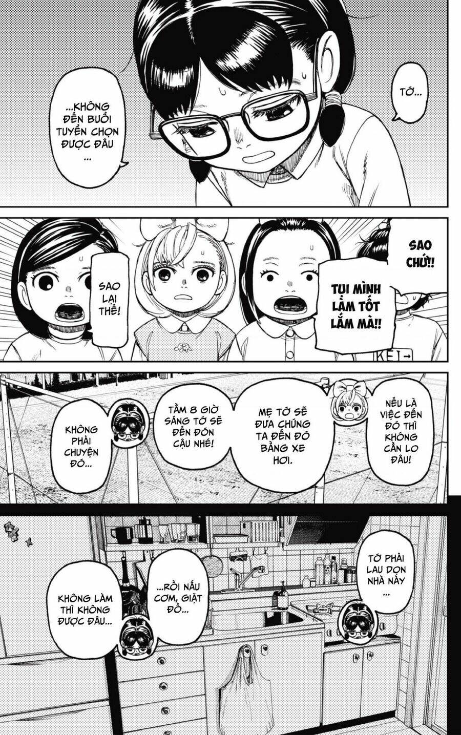 Dandadan!! Chap 124 - Next Chap 125