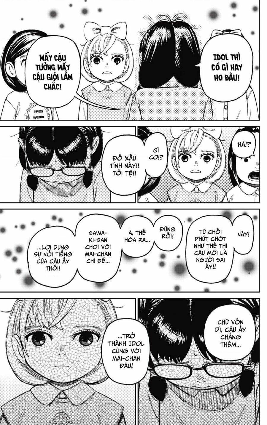 Dandadan!! Chap 124 - Next Chap 125