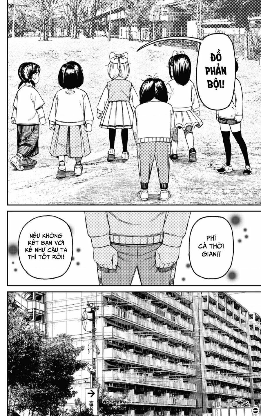 Dandadan!! Chap 124 - Next Chap 125