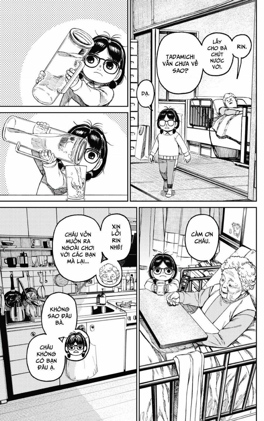 Dandadan!! Chap 124 - Next Chap 125