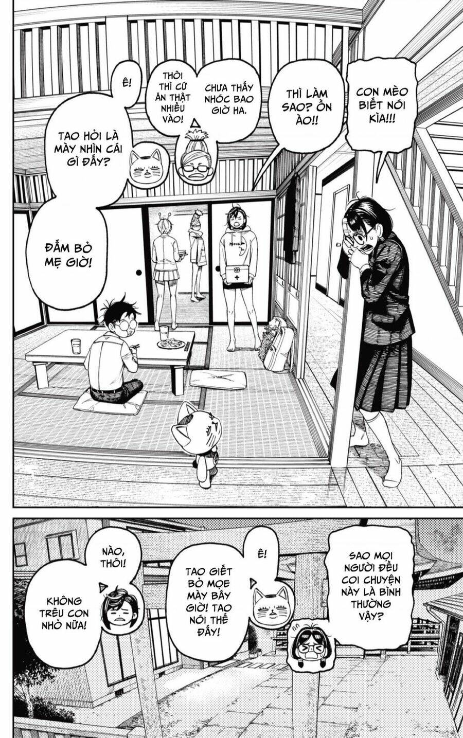 Dandadan!! Chap 124 - Next Chap 125