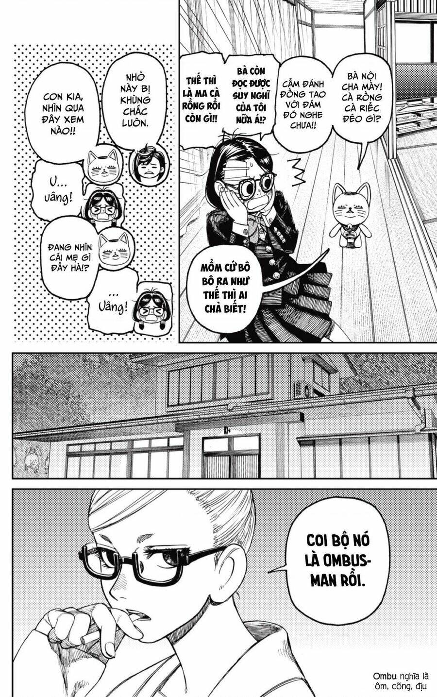 Dandadan!! Chap 124 - Next Chap 125