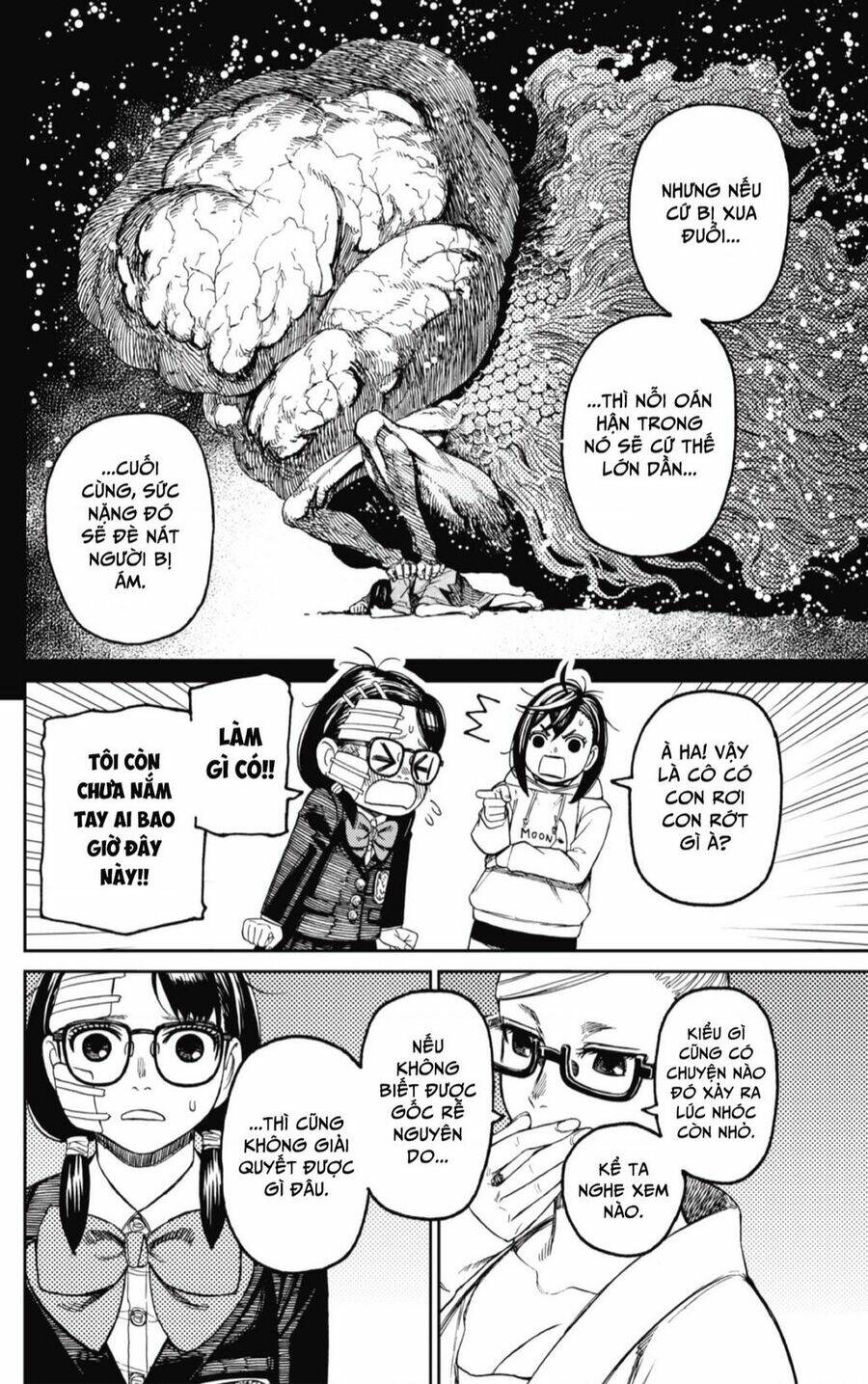 Dandadan!! Chap 124 - Next Chap 125