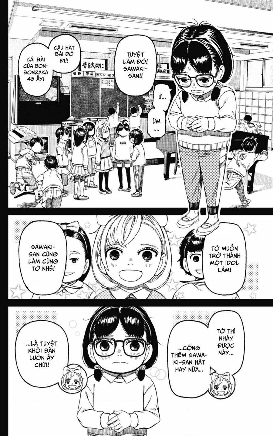 Dandadan!! Chap 124 - Next Chap 125