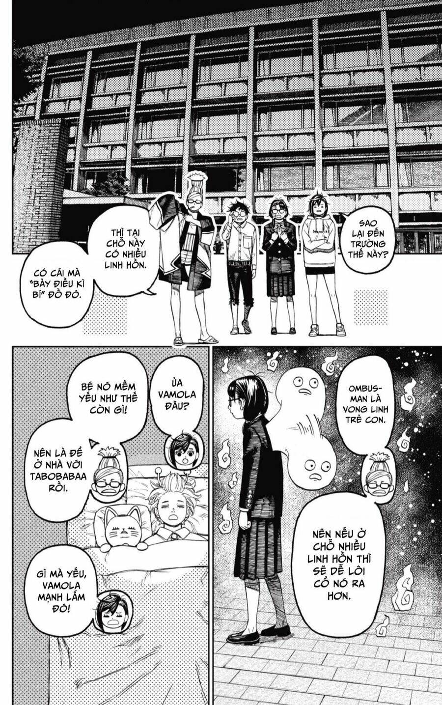 Dandadan!! Chap 125 - Next Chap 126