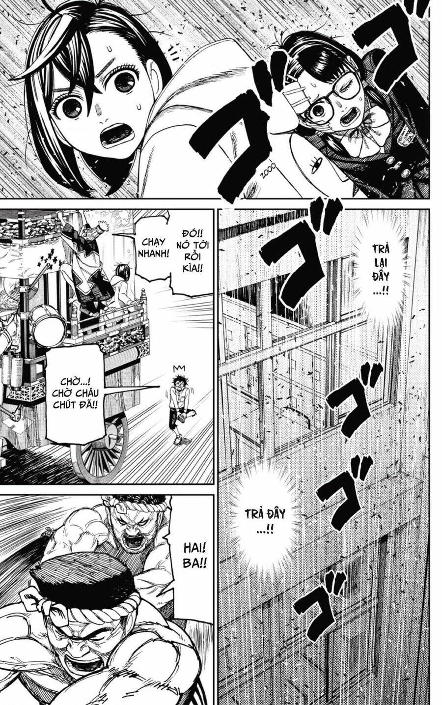 Dandadan!! Chap 125 - Next Chap 126