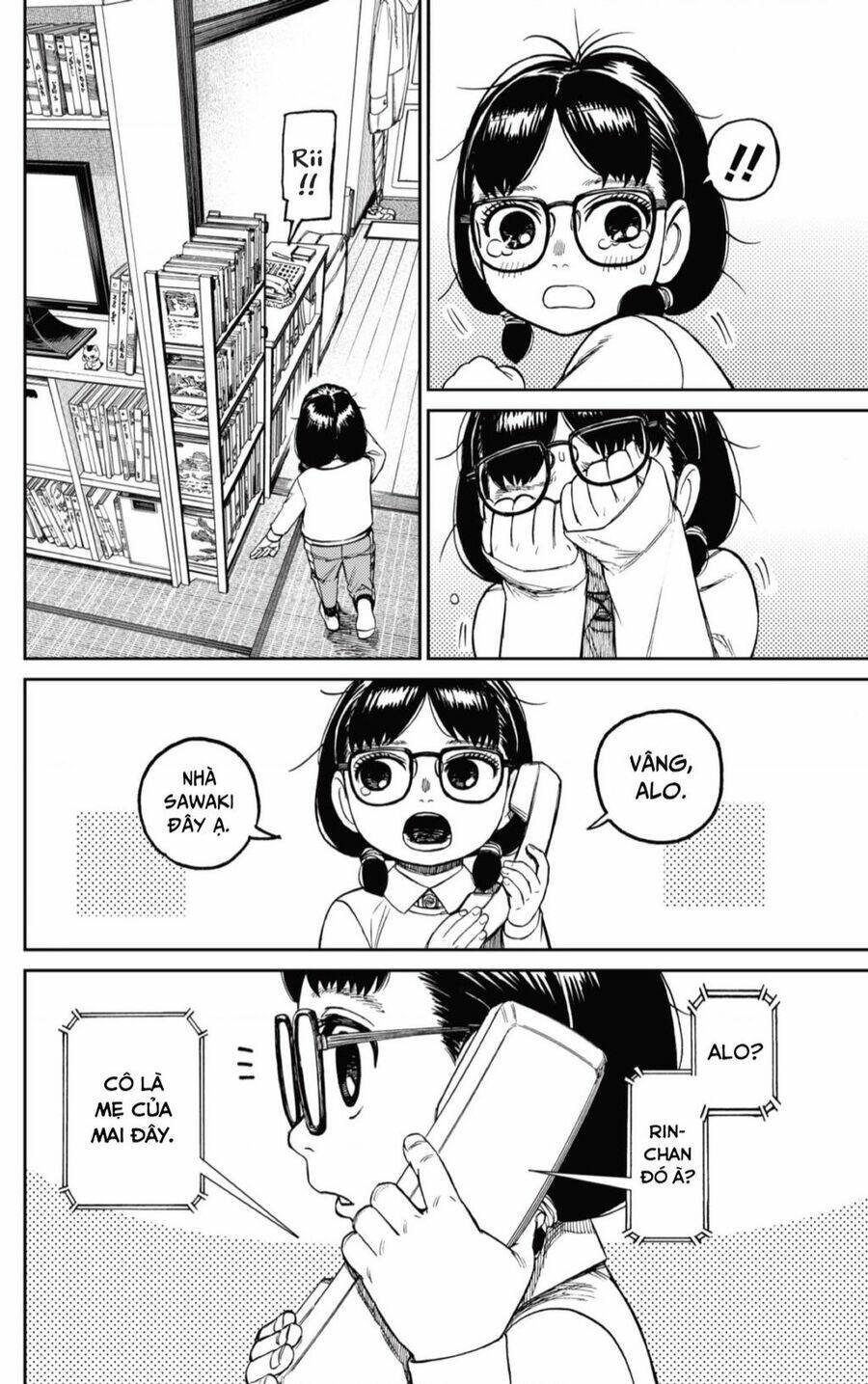 Dandadan!! Chap 125 - Next Chap 126