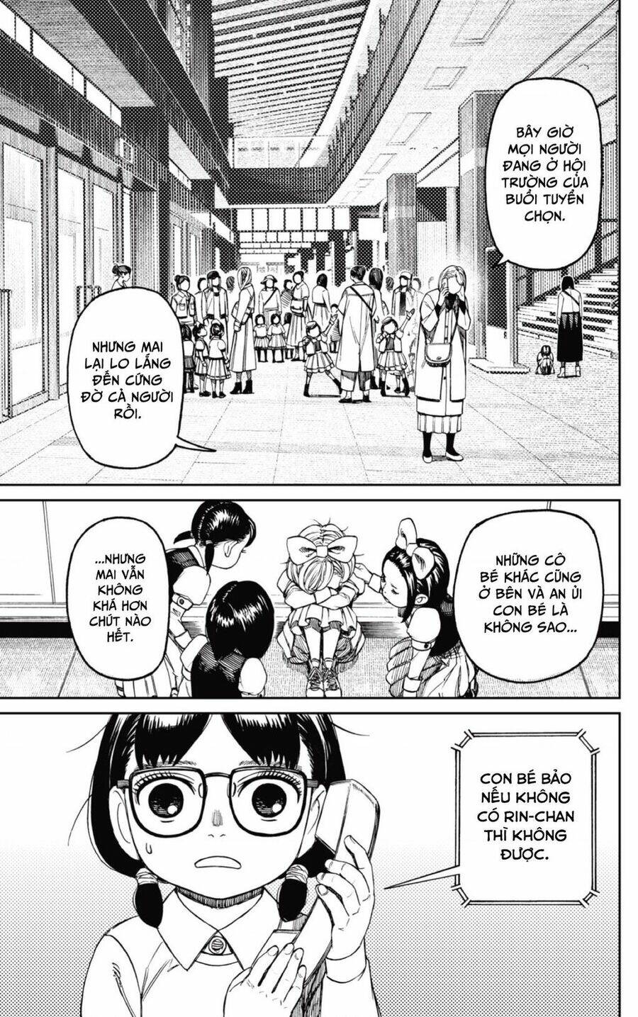 Dandadan!! Chap 125 - Next Chap 126