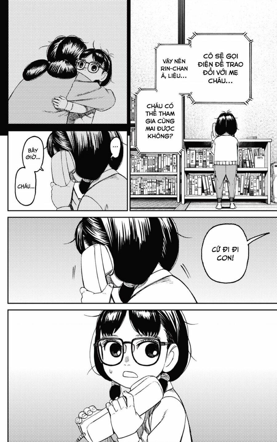 Dandadan!! Chap 125 - Next Chap 126