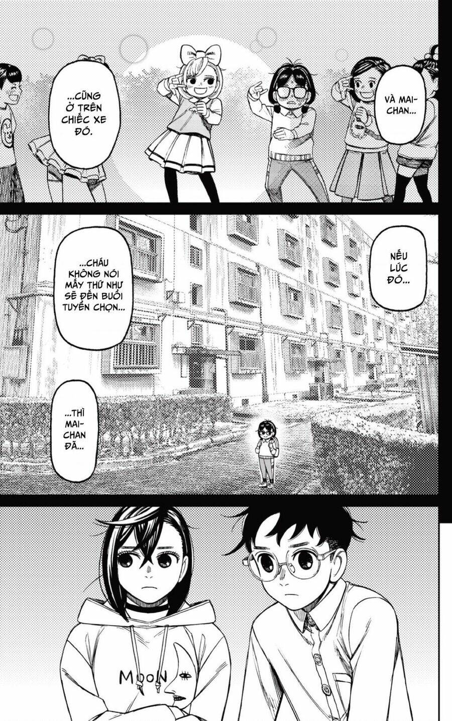 Dandadan!! Chap 125 - Next Chap 126