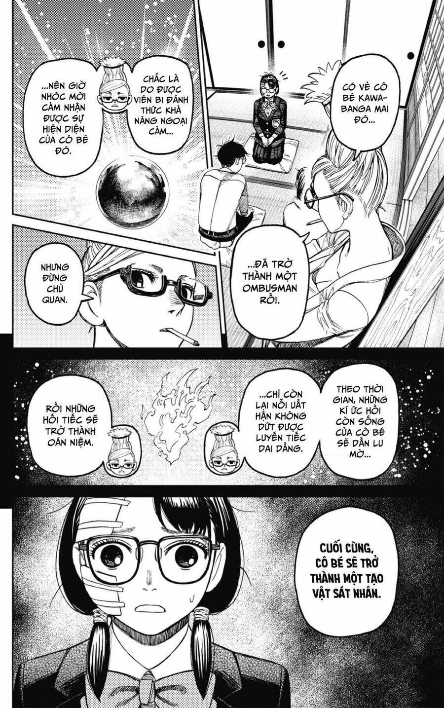 Dandadan!! Chap 125 - Next Chap 126