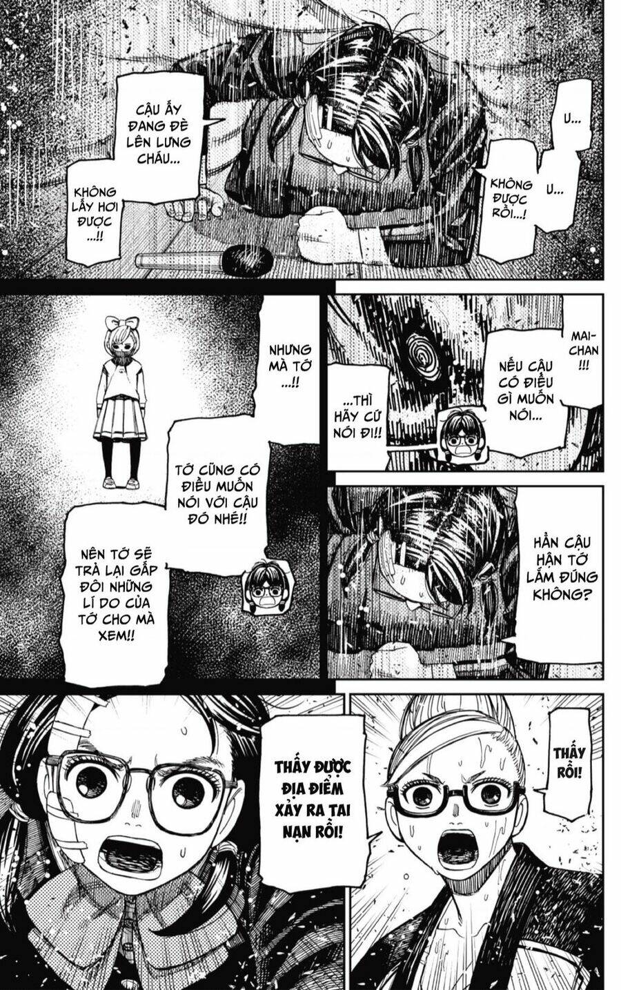 Dandadan!! Chap 128 - Next Chap 129