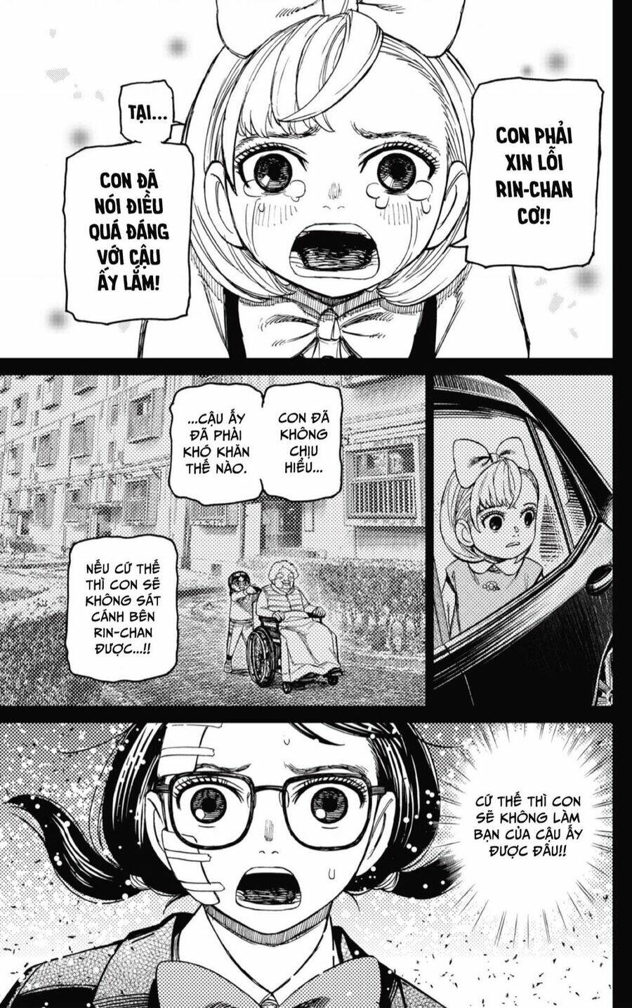 Dandadan!! Chap 128 - Next Chap 129