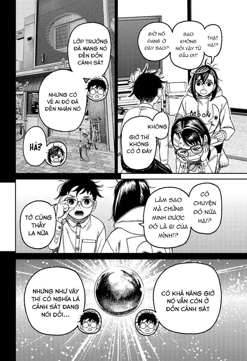 Dandadan!! Chap 129 - Next Chap 130