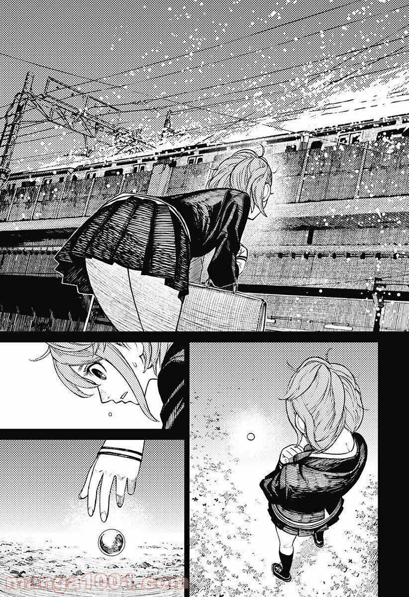 Dandadan!! Chap 13 - Next Chap 14