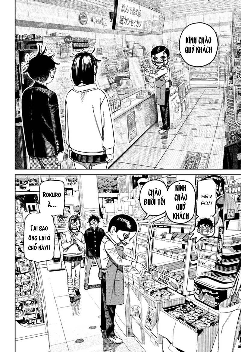 Dandadan!! Chap 130 - Next Chap 131