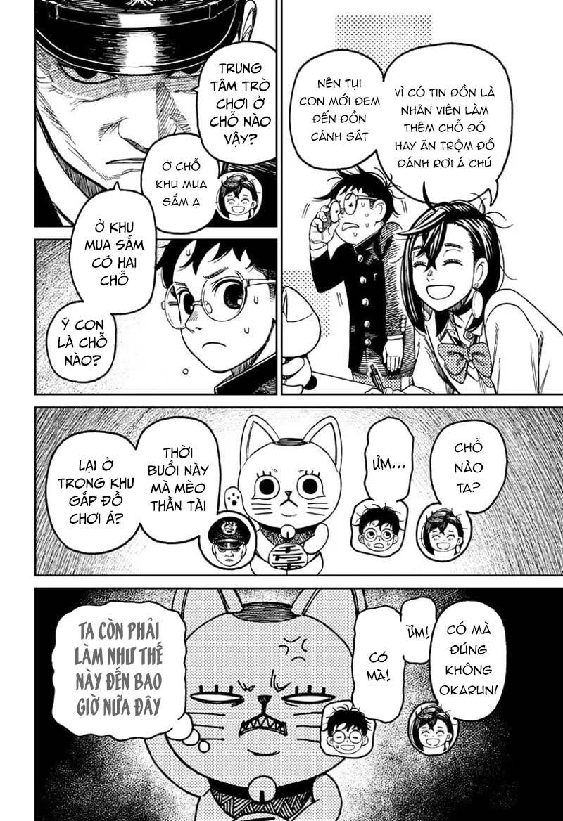 Dandadan!! Chap 130 - Next Chap 131